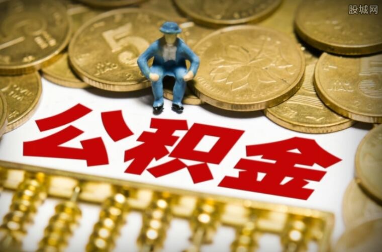 重庆民间借贷